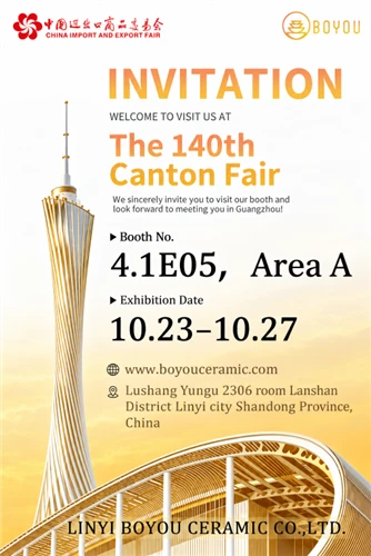 Invitație de a vizita BOYOU la cel de-al 140-lea Târg de Canton – Stand 4.1E0...